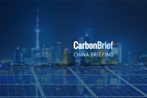 The Carbon Brief interview: Prof Wang Can