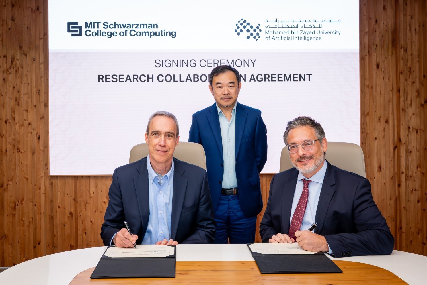 MIT Schwarzman College of Computing and MBZUAI launch international collaboration to shape the future of AI